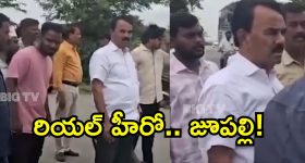 మానవత్వం చాటుకున్న మంత్రి జూపల్లి.. కాన్వాయ్‌లోనే బాధితుడి తరలింపు!