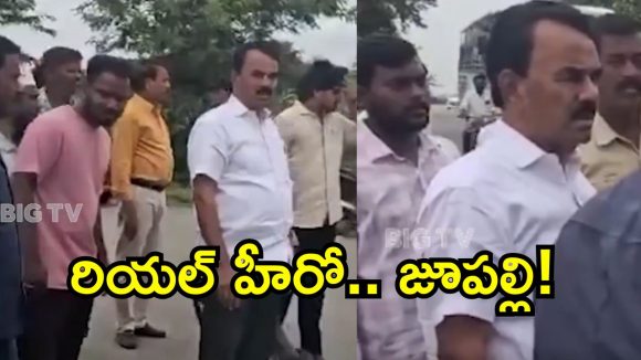 మానవత్వం చాటుకున్న మంత్రి జూపల్లి.. కాన్వాయ్‌లోనే బాధితుడి తరలింపు!