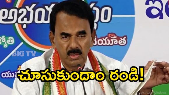 తప్పు నిరూపిస్తే రాజీనామాకు సిద్ధం: మంత్రి జూపల్లి