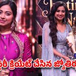 ఒడిశా అమ్మాయి సంచలనం.. ఇండియన్ ఐడల్ 16 విన్నర్‌గా జ్యోతిర్మయి నాయక్!