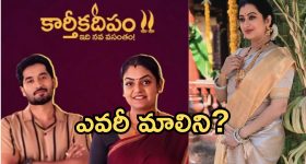 ఖాకీల మధ్య ‘జాతిరత్నం’ రచ్చ..  నవీన్ పోలిశెట్టికి డీజీపీ అదిరిపోయే కౌంటర్!