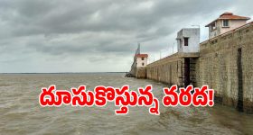 Google Pixel 11 Pro Fold ధర లీక్.. పాత మోడల్‌పై ఏకంగా రూ.50 వేల వరకు డిస్కౌంట్!