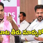 రాజకీయ కక్ష కోసం ప్రాజెక్టులను ఎండబెడతారా? కాంగ్రెస్ ప్రభుత్వంపై కేటీఆర్ ఫైర్!