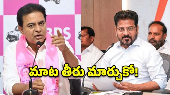రాజకీయ కక్ష కోసం ప్రాజెక్టులను ఎండబెడతారా? కాంగ్రెస్ ప్రభుత్వంపై కేటీఆర్ ఫైర్!