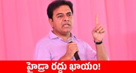 స్పెషల్ సర్వీసుల పొడిగింపు.. ప్రయాణికులకు అదిరిపోయే న్యూస్ చెప్పిన సౌత్ సెంట్రల్ రైల్వే!