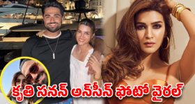 తక్కువ బడ్జెట్‌లో..బ్రాండెడ్ టీవీ! సూపర్ సౌండ్, క్రిస్టల్ క్లియర్ పిక్చర్