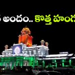 కాచిగూడ స్టేషన్‌ కు మెగా మేకోవర్.. రూపు మారుతుంది.. కానీ, వారసత్వం చెక్కుచెదరదు!