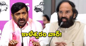 కూతురి శరీరంలోకి తల్లి... అచ్చ తెలుగు సైన్స్ ఫిక్షన్ ఫ్యామిలీ డ్రామా