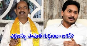 టీవీ కింద అల్యూమినియం ఫాయిల్.. తర్వాత జరిగే మ్యాజిక్కే వేరు.. ఇన్నాళ్లు ఎలా మిస్ అయ్యాం!