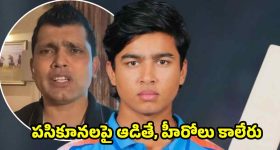 గుజరాత్‌ను ముంచెత్తిన వానలు.. అహ్మదాబాద్ అతలాకుతలం.. 15 జిల్లాలకు హై అలర్ట్!