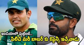 హెల్త్ ఇన్సూరెన్స్ పాలసీ తొలిసారి తీసుకుంటున్నారా? ముందు ఈ 4 విషయాలు తప్పక చెక్ చేయండి
