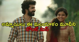 Karthika Deepam 2 : ' కార్తీక దీపం2' వంటలక్క ఇండస్ట్రీలోకి రాకముందు ఏం చేసిందో తెలుసా..?