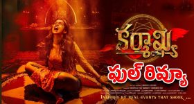 హైడ్రా కమిషనర్‌ను వెంటనే మార్చండి- హైకోర్టు