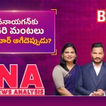 కావేరి రగడ.. ‘జననాయగన్’ పై పడ్డ పొలిటికల్ అండ్ వాటర్ సెగ!