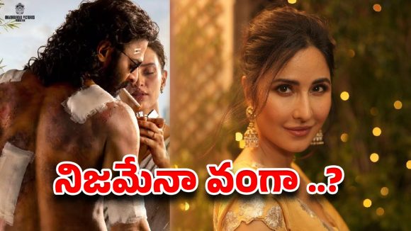 రెండు నిమిషాల రోల్ కోసం ఆ స్టార్ హీరోయిన్.. వంగా ‘స్పిరిట్’ స్పెషల్ ట్విస్ట్!