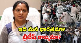 రాత్రి వేళల్లో సేవకులను చంపి తినే రాజు... క్రేజీ కొరియన్ హిస్టారికల్ హర్రర్ థ్రిల్లర్ సిరీస్