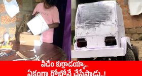 IBPS Clerk Vacancies: బ్యాంక్ క్లర్క్ జాబ్స్ గురూ.. రూ.40000 జీతం, డిగ్రీ ఉంటే చాలు