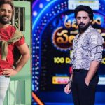 Podarillu kesava : ‘పొదరిల్లు ‘ కేశవ ఇండస్ట్రీకి రాకముందు ఏం చేశాడో తెలుసా..?