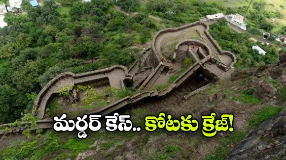 సైకో టూరిస్టులు.. కేతన్ హత్య జరిగిన కోటకు క్యూ, చావు కూడా వినోదమేనా?