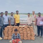 ఈగల్ ఫోర్స్ ‘మరో’ సక్సెస్ ఆపరేషన్.. 180 కిలోల గంజాయి సీజ్!