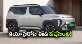నన్ను మోసం చేశారు.. ఫస్ట్ రెమ్యూనరేషన్ పై విజయశాంతి కామెంట్!