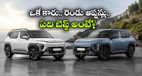 ప్రతిరోజూ సంతోషంగా ఉండాలనుకుంటున్నారా? ఈ 10 అలవాట్లు మీ జీవితాన్ని మార్చగలవు
