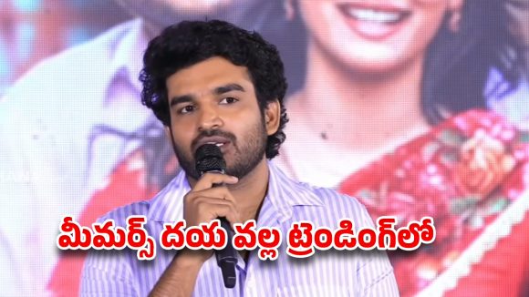 ఒకప్పుడు ఛాన్సుల కోసం.. ఇప్పుడు డేట్ల కోసం! కిరణ్ అబ్బవరం రేంజ్ మామూలుగా లేదుగా!