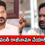 సింగరేణిని నాశనం చేశారు.. KCR, కాంగ్రెస్‌లపై విరుచుకుపడ్డ కిషన్ రెడ్డి!