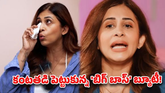 మా ఆయనకే లేని నొప్పి మీకెందుకురా నాయనా?.. సాలిడ్ పంచ్ ఇచ్చిన వెటరన్ బ్యూటీ !