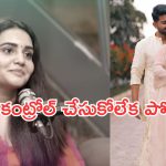 Kissik Talks Show : సిద్ధు వల్ల బాగా ఏడ్చేశాను.. అదే నేను చేసిన పెద్ద తప్పు…