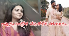 మనిషి మెదడును జంతువు శరీరంలోకి బదిలీ... హార్ట్ టచింగ్ కామెడీ సై-ఫై థ్రిల్లర్