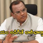 మన్మోహన్ సింగ్ కాలాన్ని గుర్తు చేస్తూ.. కేంద్రానికి కోమటిరెడ్డి ఘాటు కౌంటర్!