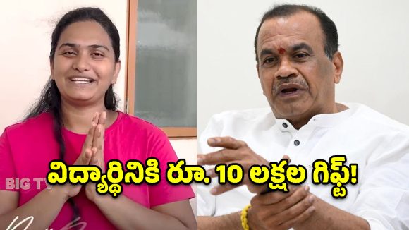 మానవత్వం చాటుకున్న కోమటిరెడ్డి.. ఐఐటీ విద్యార్థినికి రూ. 10 లక్షల సాయం!