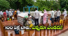 మాన్‌సూన్ టైమ్‌లో సమ్మర్ హీట్.. తెలుగు రాష్ట్రాలను వణికిస్తున్న వింత ఎండలు