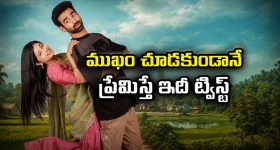 క్యాబ్ డ్రైవర్ టు నరరూప రాక్షసుడు.. తెలుగు రాష్ట్రాలను కుదిపేసిన షాబాద్ హంతకుడి ఆత్మకథ!