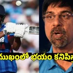 ఇంగ్లండ్ బౌల‌ర్ల దెబ్బ‌కు..క్రీజులో ఉండ‌టానికే దూబే వ‌ణికిపోతున్నాడు