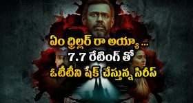 టెస్ట్ ప్లేయ‌ర్ అంటూ ట్రోల్స్‌..ఇచ్చిప‌డేసిన తిల‌క్‌..రెండో టీ20లోనూ టీమిండియా విజ‌యం