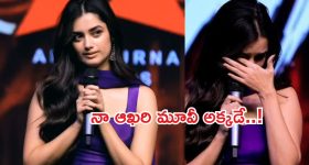 అమ్మాయిల కోసమే స్పెషల్ వాచ్! నెక్స్ట్ లెవెల్ లుక్‌తో.. Noise Diva 2 లాంచ్!