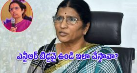 వాట్సప్‌లో ఫొటోలు, వీడియోలు ఆటోమేటిక్‌గా డౌన్‌లోడ్ కాకుండా ఎలా ఆపాలి?