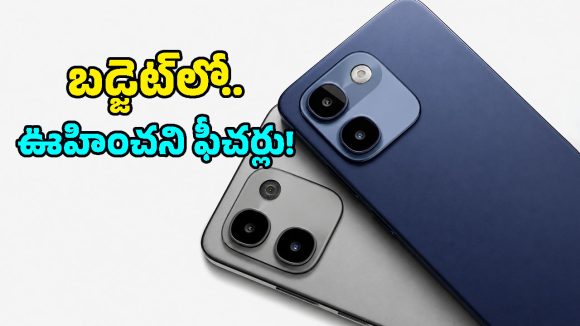 బడ్జెట్ ధరలో అడ్వాన్స్‌డ్ ఏఐ ఫీచర్లు.. Lava Virat V1 సిరీస్ ప్రత్యేకతలు ఇవే!