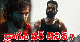 లెనిన్ కోసం డ్రాగన్ .. బాక్సాఫీస్ లెక్కలు మారతాయా ?