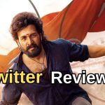 Lenin Twitter Review : ‘లెనిన్’ మూవీ ట్విట్టర్ రివ్యూ.. అయ్యగారు అకౌంట్లో హిట్ పడిందా..?