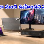 చేతిలోనే మినీ థియేటర్.. 9 స్పీకర్లు, 10,200mAh బ్యాటరీతో Lenovo కొత్త ట్యాబ్ వచ్చేసింది!