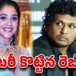 లాటరీ కొట్టిన రెజీనా కసాండ్రా.. లోకేశ్ కనగరాజ్ నిర్మాతగా  లేడీ ఓరియెంటెడ్ ఫిల్మ్!