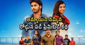 ఆరేళ్ల బ్యాటరీ గ్యారెంటీతో భారత్‌లోకి వచ్చేసిన Vivo T5x 5G.. లాంచింగ్ ఆఫర్‌తో తక్కువ ధరకే పొందొచ్చు!