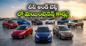 వందేభారత్ లో 5 క్రేజీ ఫీచర్లు.. నిజంగా వండర్ భయ్యా!