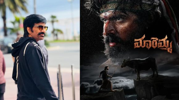 గ్రాండ్ ఎంట్రీ ఇస్తున్న రవితేజ వారసుడు.. తొలి సినిమా రిలీజ్ డేట్ లాక్!