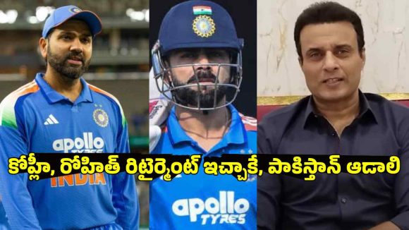 రోకో కాంబోను త‌ట్టుకోలేం…ఆసియా కప్ 2027 టీ20 ఫార్మాట్ లో నిర్వ‌హించాల్సిందే