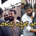 డేరింగ్ స్టంట్స్ చేస్తున్న మెగాస్టార్.. మెగా 158 నుండీ గూస్ బంప్స్ తెప్పించే న్యూస్!