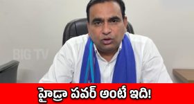 మన చదువుల పీక కోసేస్తున్న AI.. ఆర్జీవీ సంచలనం!